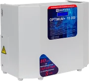 Стабилизатор Энерготех OPTIMUM+ 15000 LV