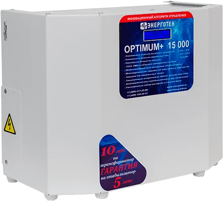 Стабилизатор Энерготех OPTIMUM+ 15000 LV в Сочи