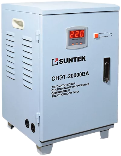 стабилизатор Suntek СНЭТ-20000 в Сочи