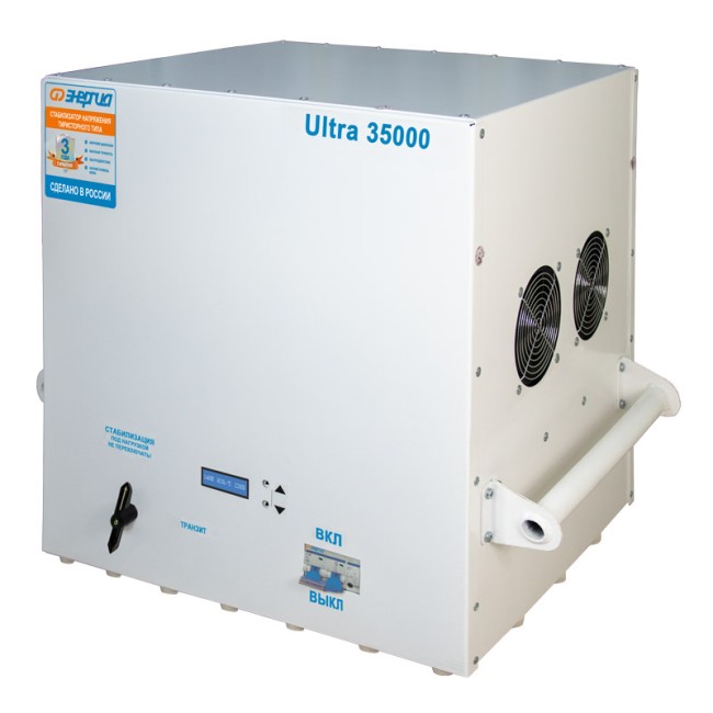 Стабилизатор Энергия Ultra 35000 в Сочи