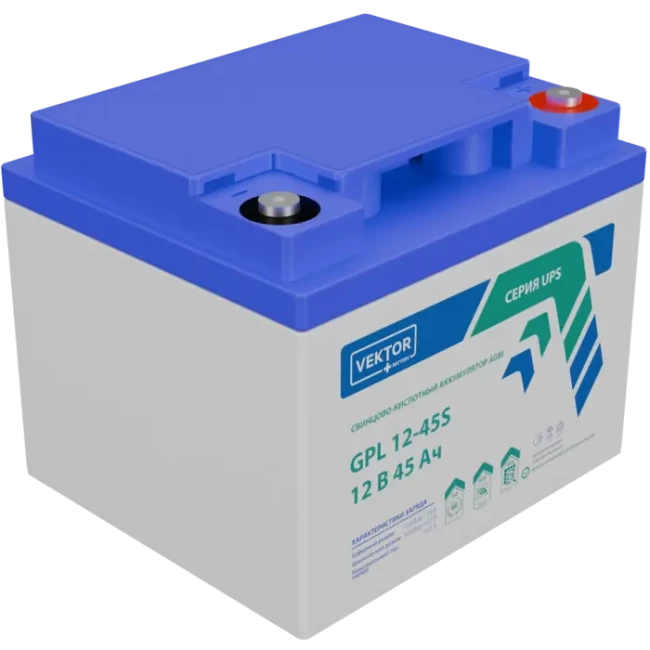 VEKTOR ENERGY GPL 12-45S в Сочи