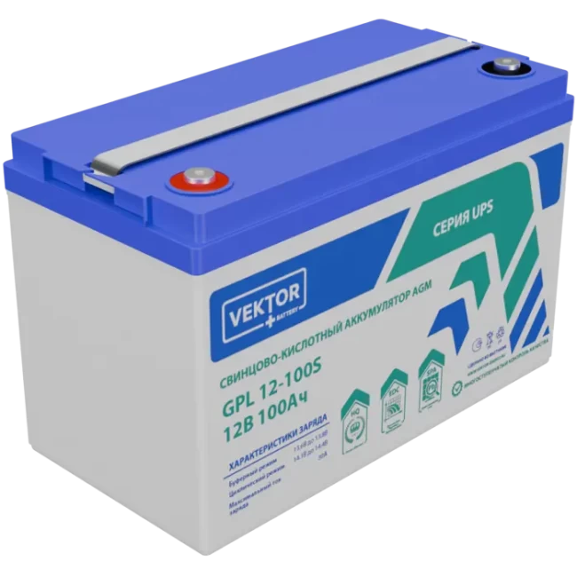 VEKTOR ENERGY GPL 12-100S в Сочи