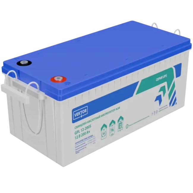 VEKTOR ENERGY GPL 12-200S в Сочи
